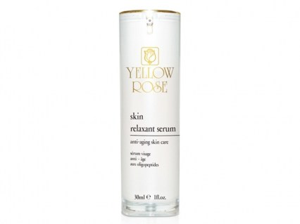 skin_relax_serum8